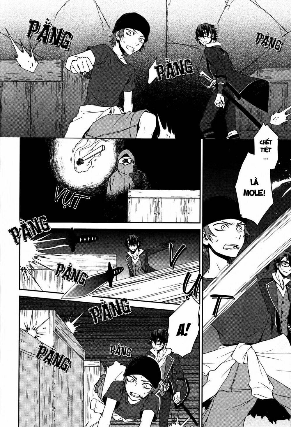 k - memory of red chapter 11 19