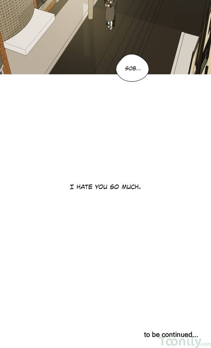 [raw] chiếm đoạt chapter 66 20