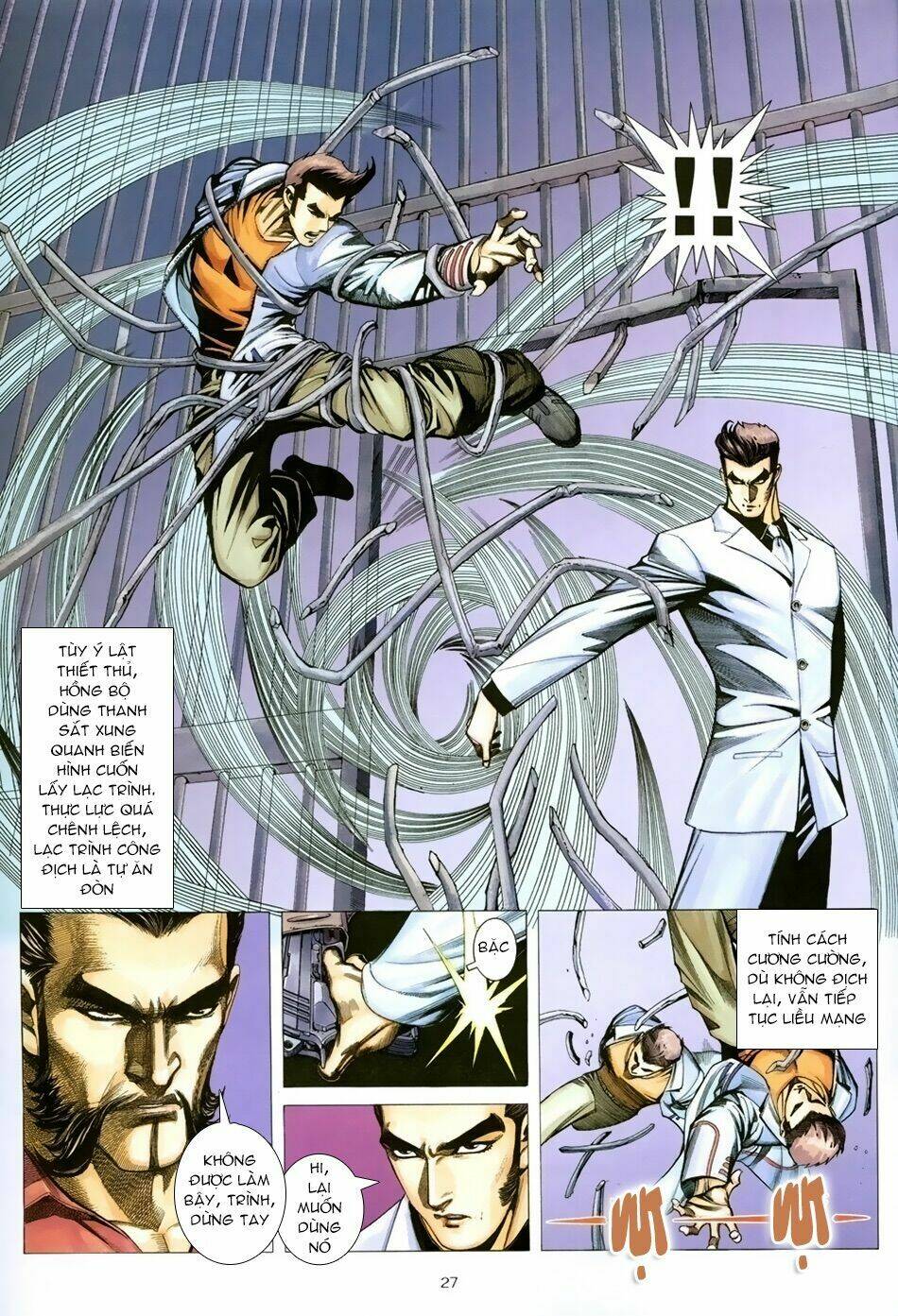 xích trụ phạn đường chapter 21.2 12