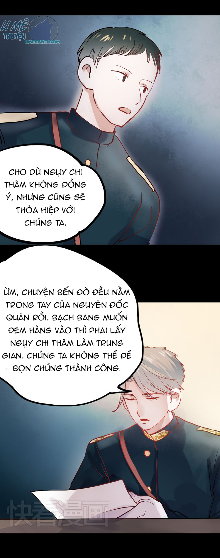nam yên trai bút lục chapter 11.2 41
