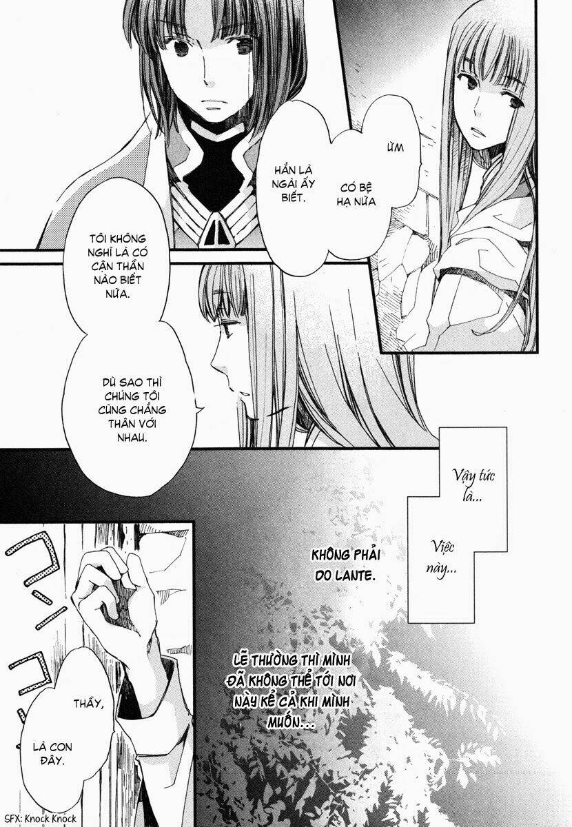 aruosumente chapter 16 33