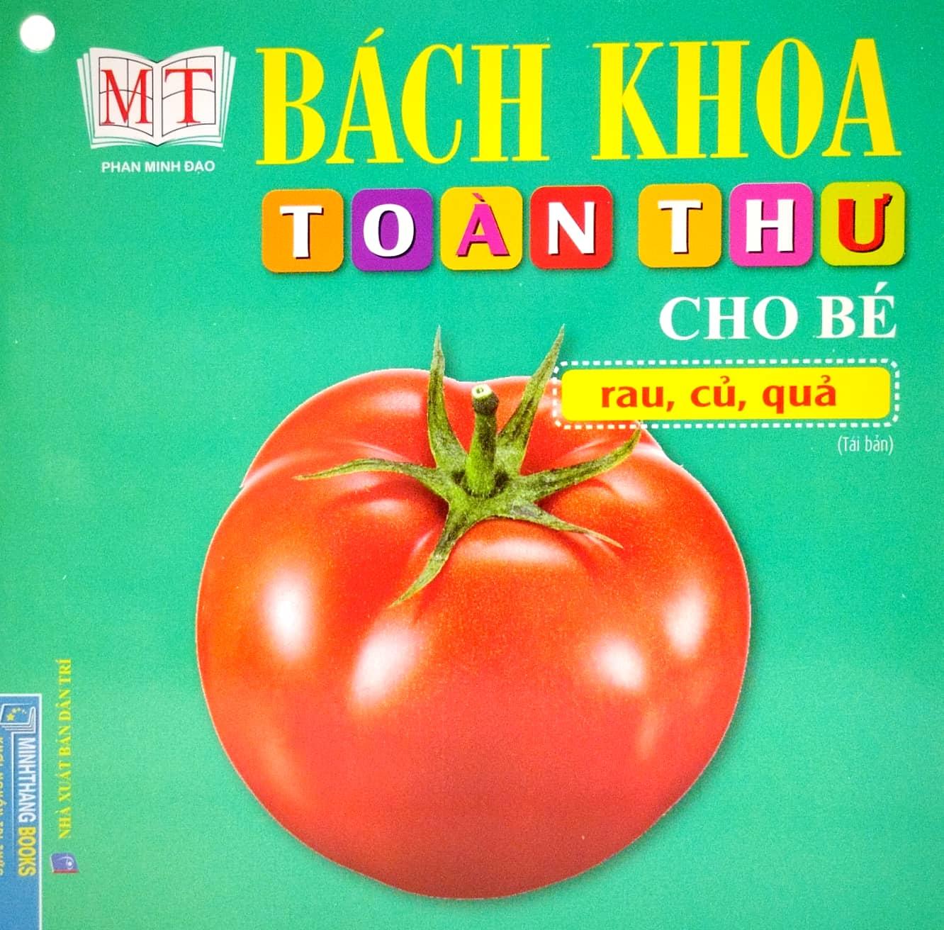 Bộ Sách Bách Khoa Toàn Thư Cho Bé (Bộ 10 Cuốn)