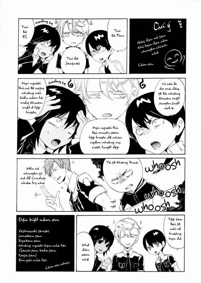 ilegenes chapter 19 5