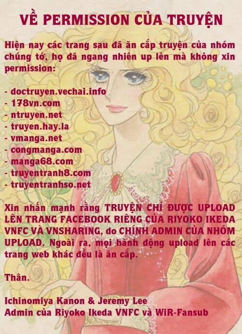 orpheus no mado chapter 19 1