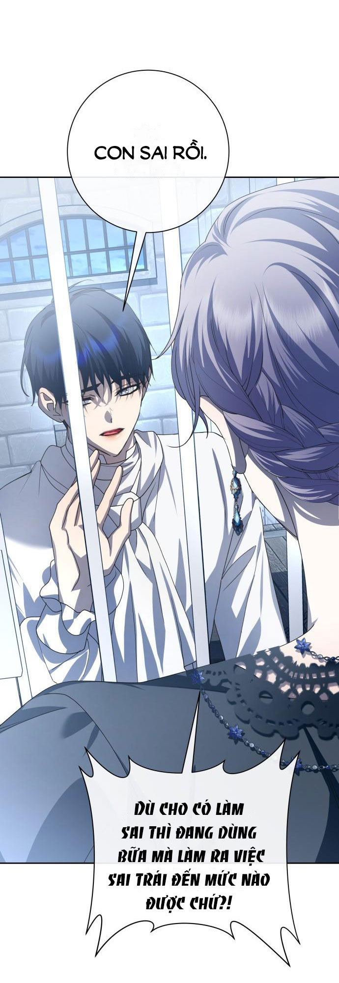 tôi muốn trở thành cô ấy dù chỉ là một ngày chapter 170.1 26