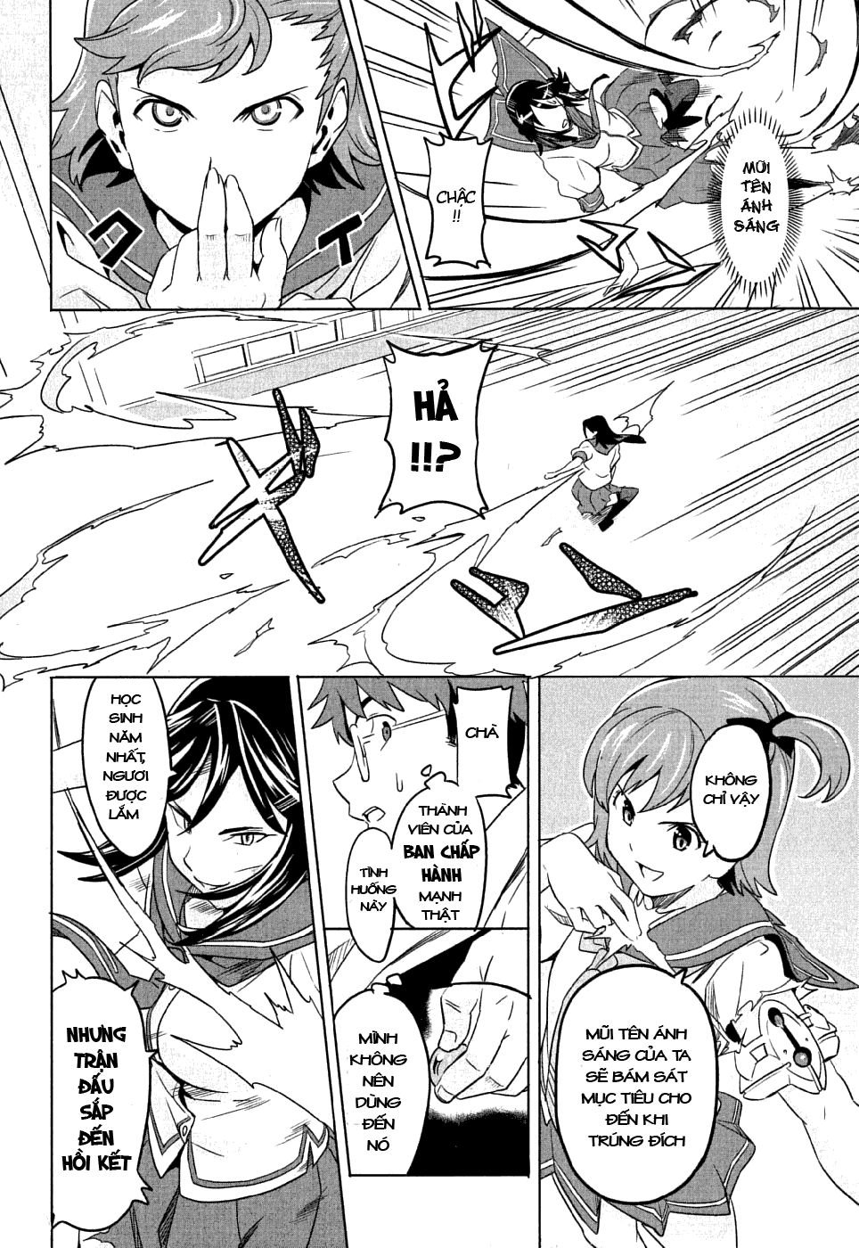 maken-ki! chapter 6 18