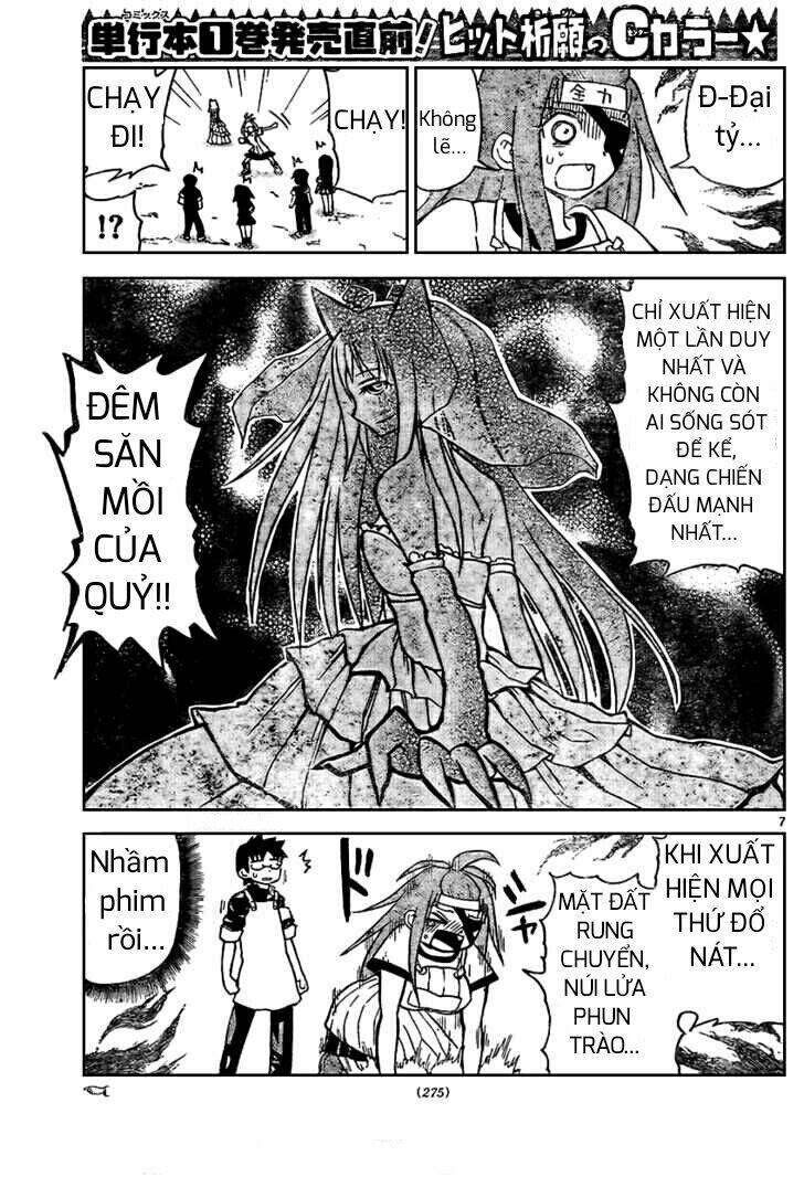 onidere chapter 24 8