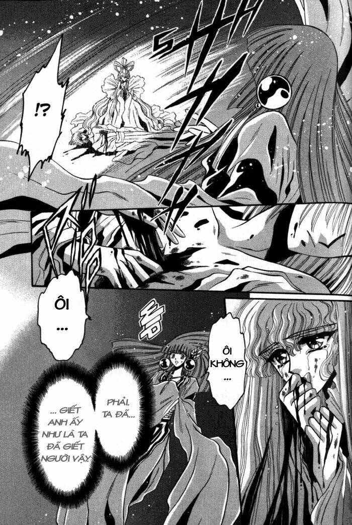 moryo kiden chapter 12 23