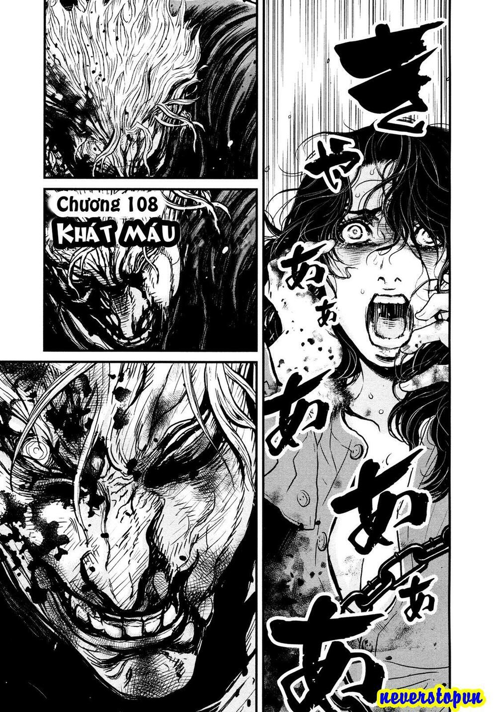 wolf guy - wolfen crest chapter 108 2