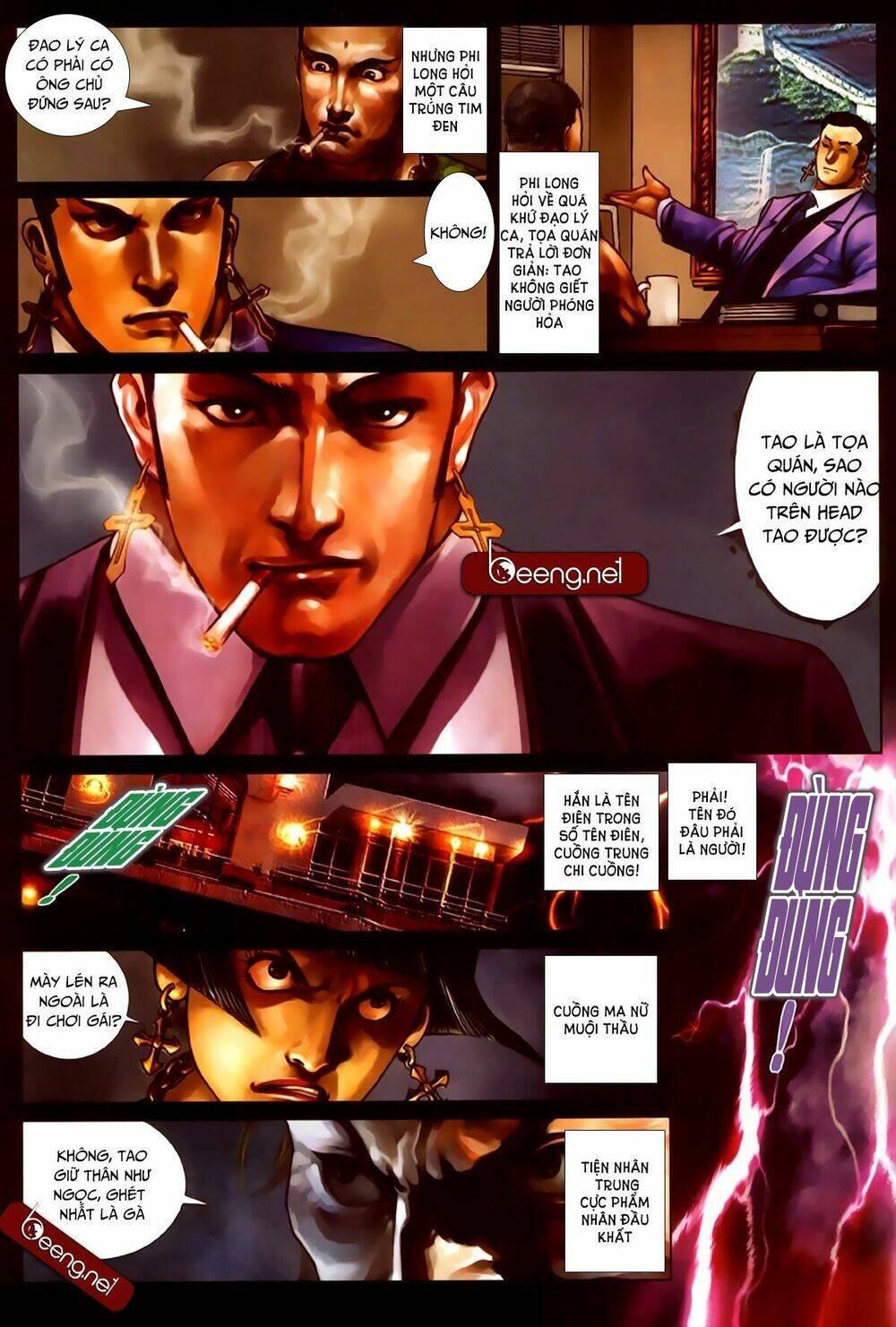 hỏa hồng niên đại hắc cốt đường chapter 262 3