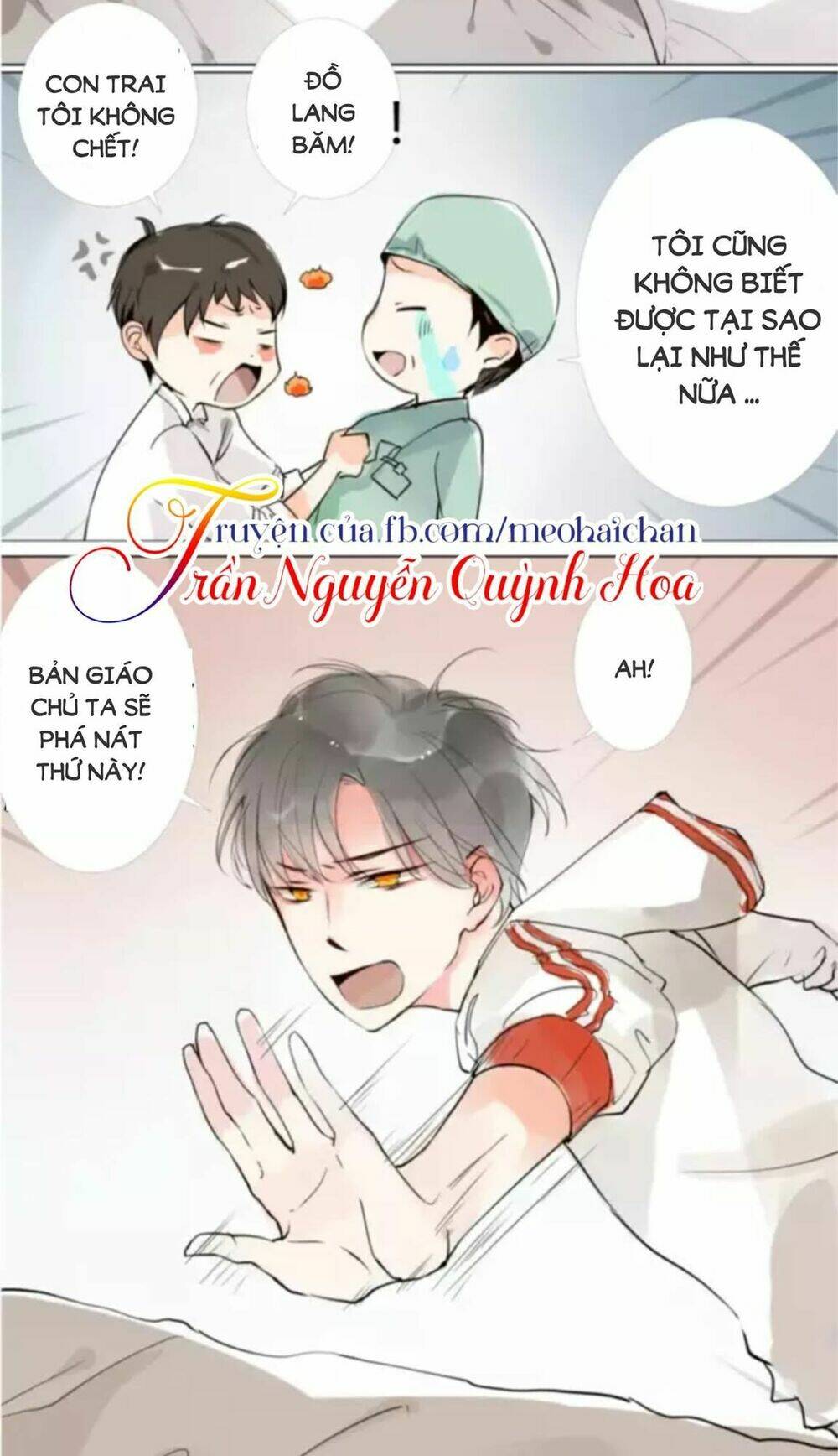 giáo chủ đội viên đội judo chapter 1 33