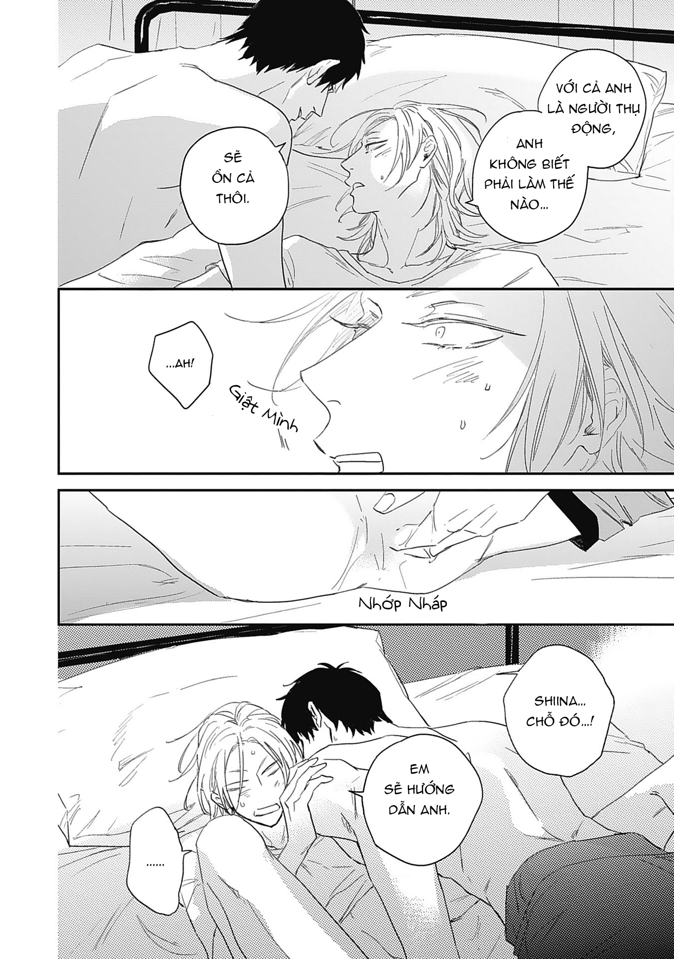 sugar my baby chapter 3 26