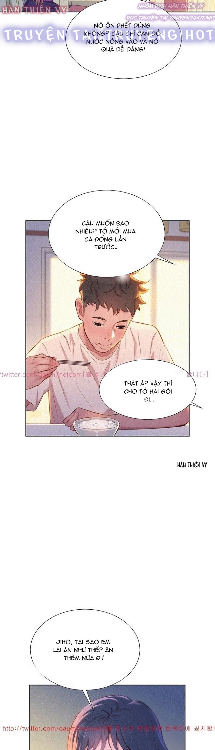 chị gái hàng xóm chapter 3 13