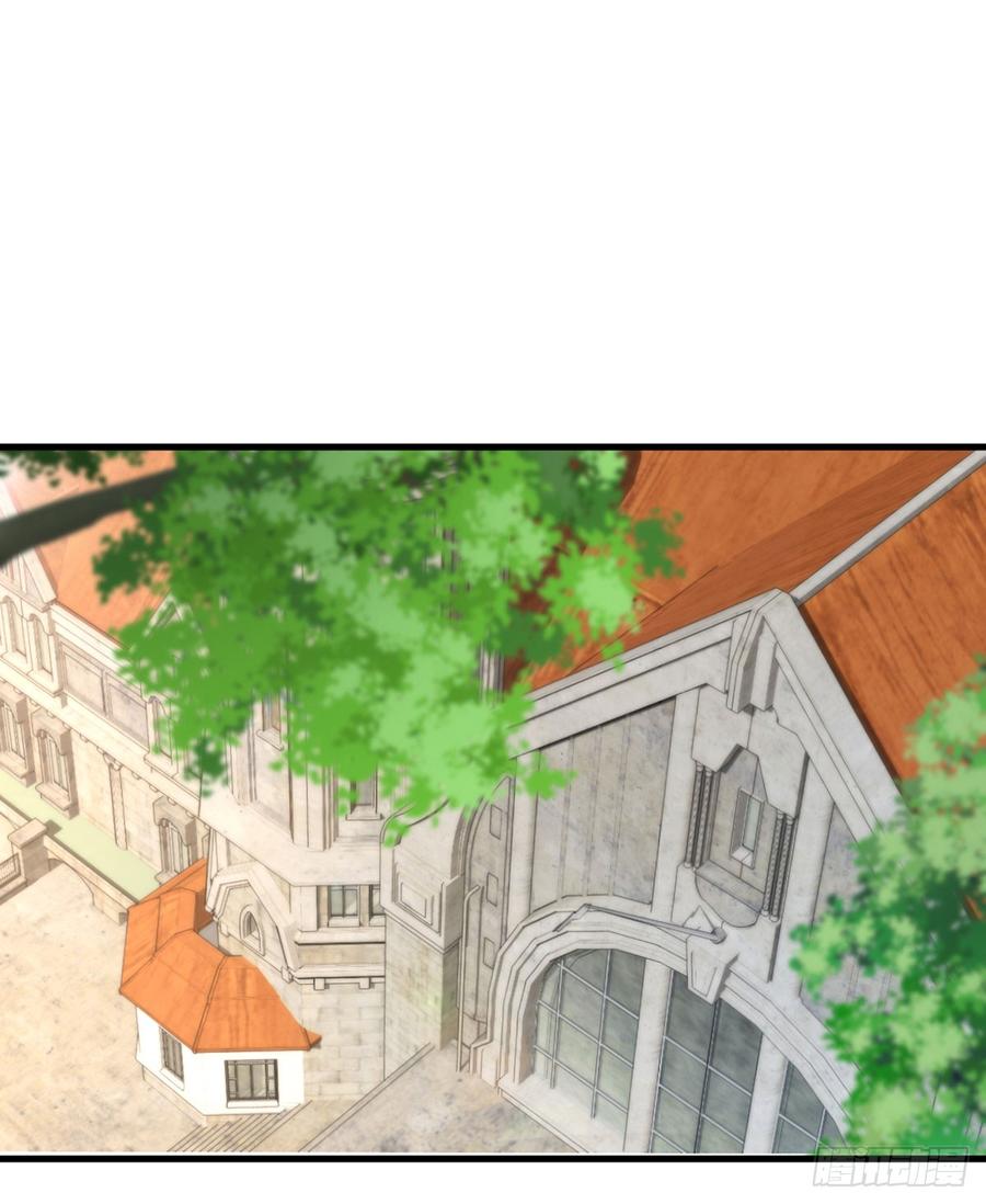 nam thần truy thê chỉ nam chapter 57.1 2