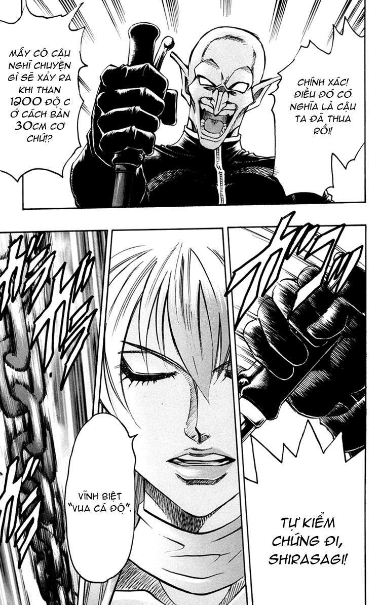 gamble fish chapter 45 20