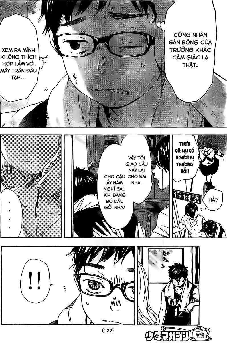 forget me not chapter 2 15