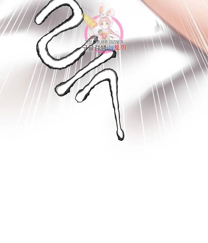 gia sư nữ quái chapter 61 21