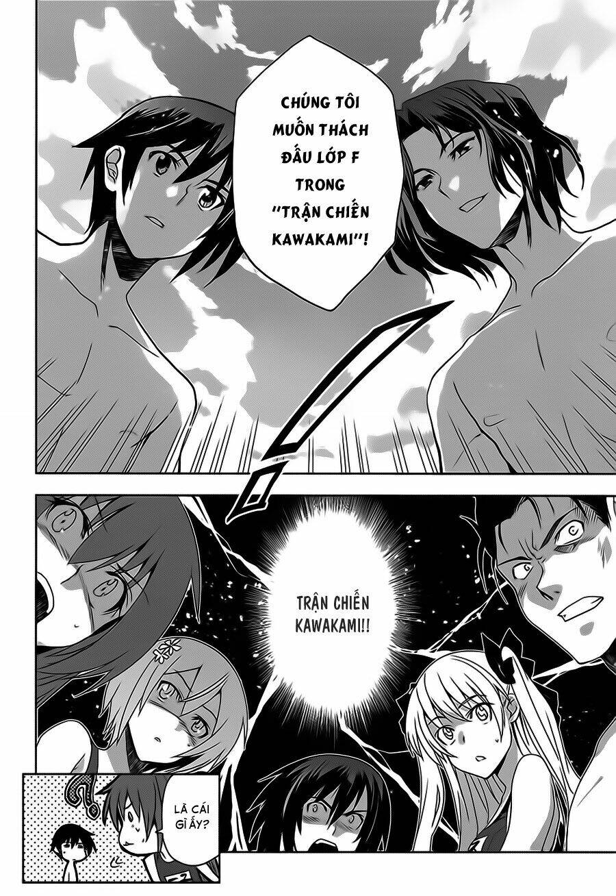 shinken de watashi ni koi shinasai chapter 10 7