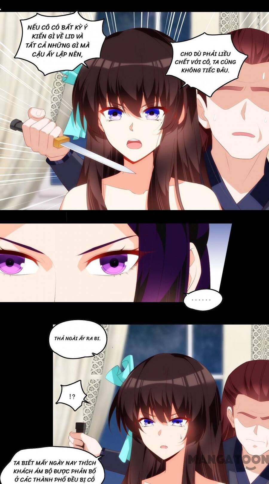 lãnh chúa cái gì không quan trọng chapter 98 1