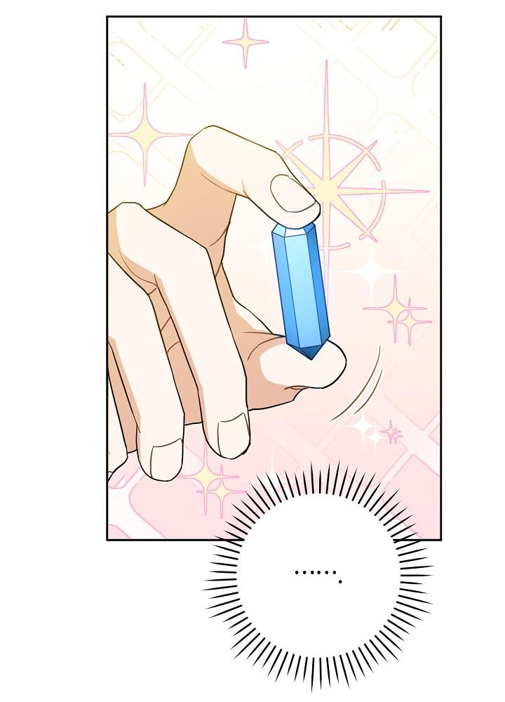 cho con cái núm dú đi mà chapter 25.1 42