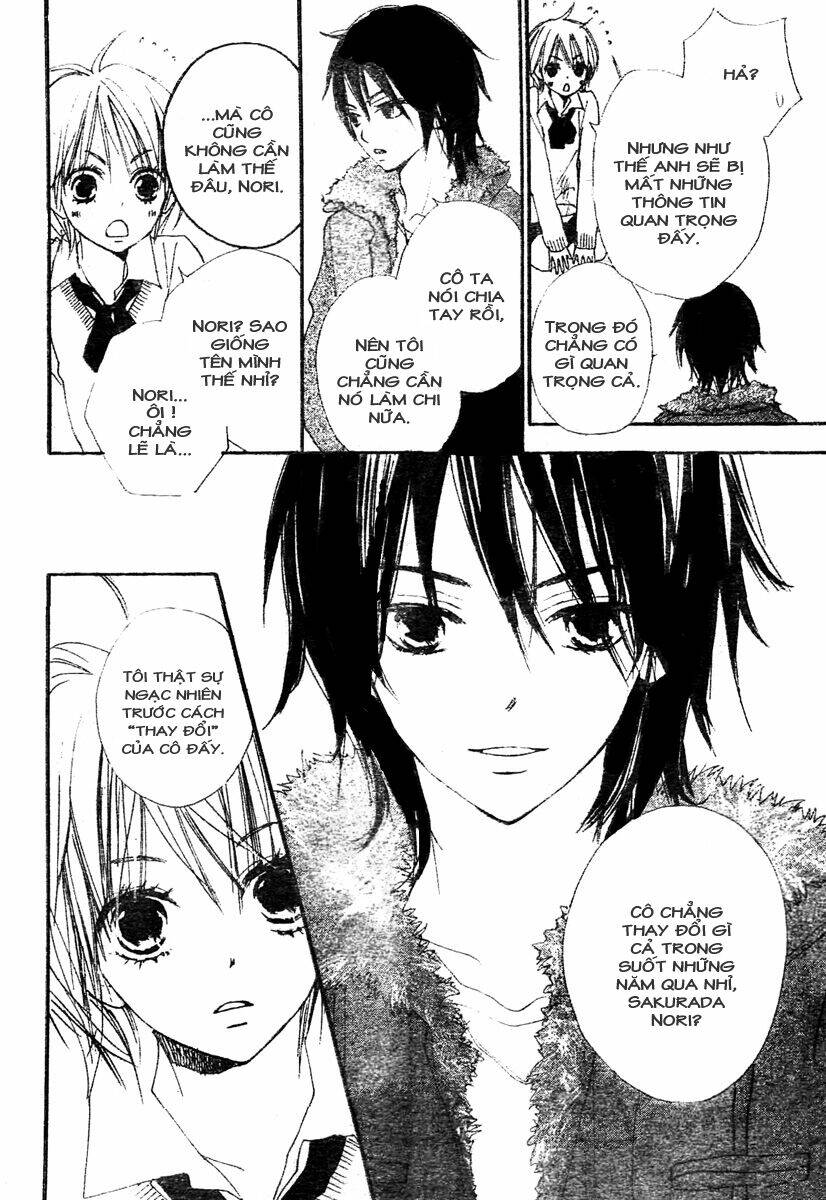 bokura wa itsumo chapter 1 10