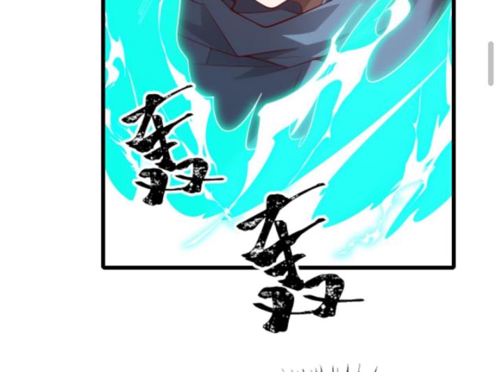 người chơi và nhân vật chính đều muốn làm hại ta chapter 116 47