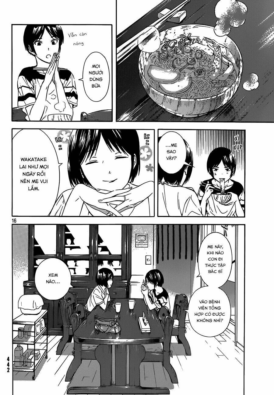 sakurasaku syndrome chapter 17 17