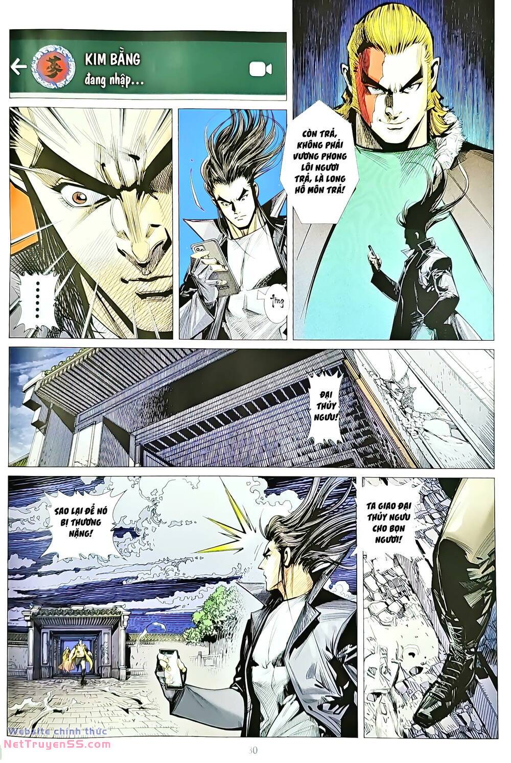 tân tác long hổ môn chapter 1224 30