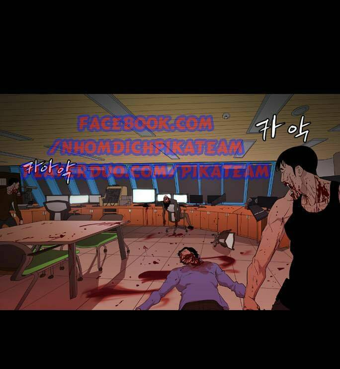 đêm vùng cực chapter 16 24