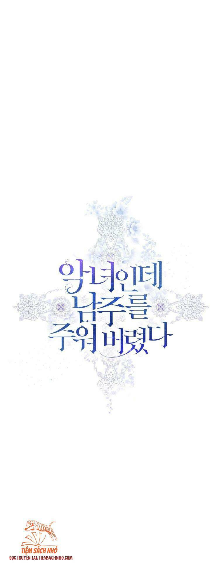 ác nữ phản diện đã chọn nam chính chapter 4 10