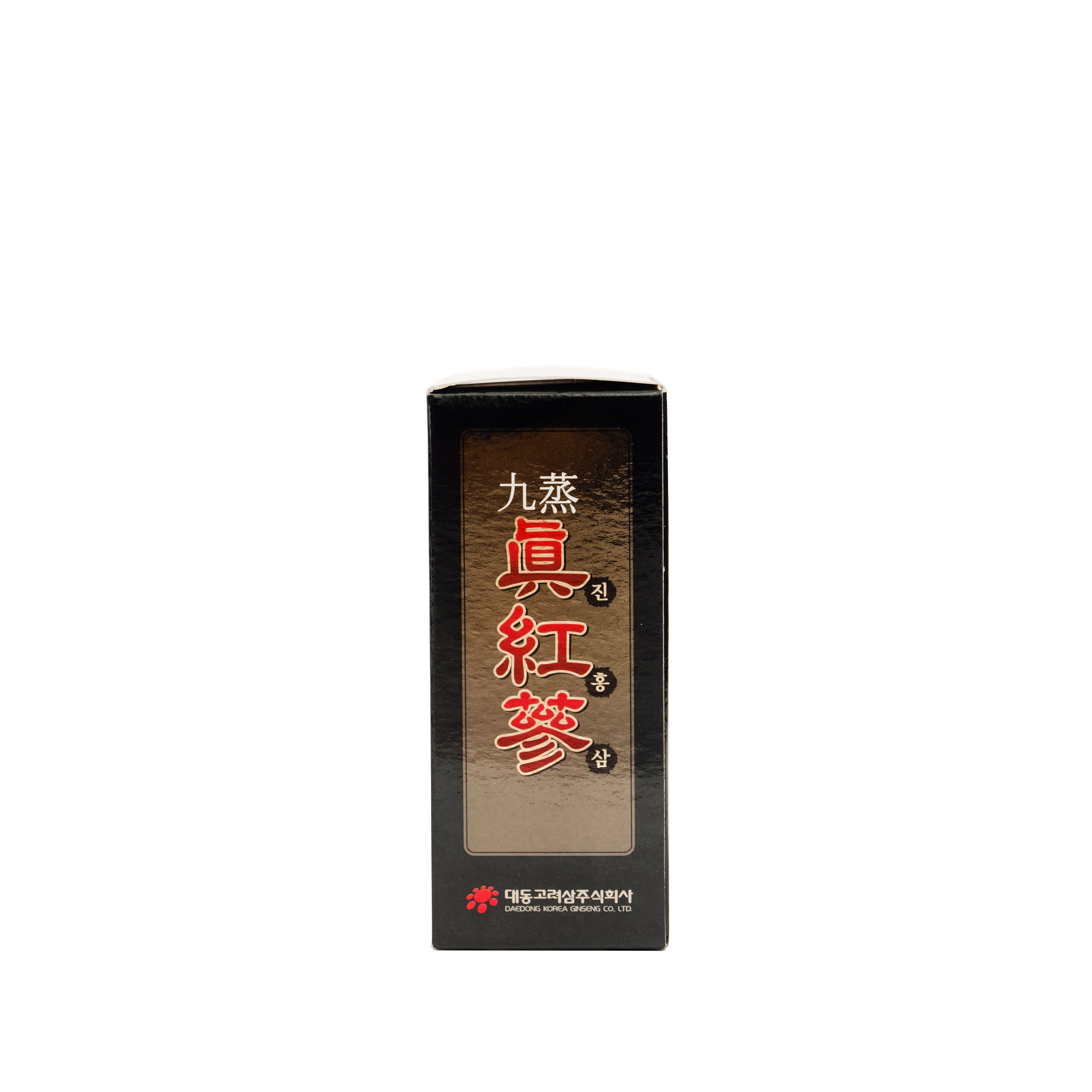 Tinh chất hắc sâm Daedong Korea Ginseng 20ml x 90 gói - Phù hợp với người làm việc trí óc căng thẳng, người cần bồi bổ sức khỏe toàn diện