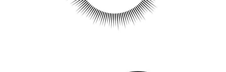 em ấy muốn trở thành chồng của tôi chapter 34.1 389