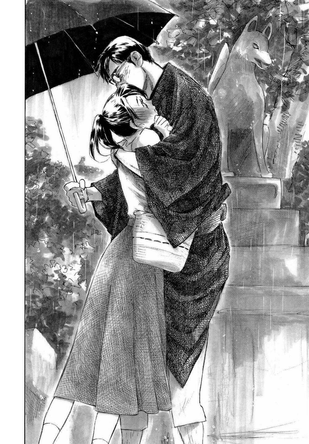 kannou sensei chapter 4.5 17