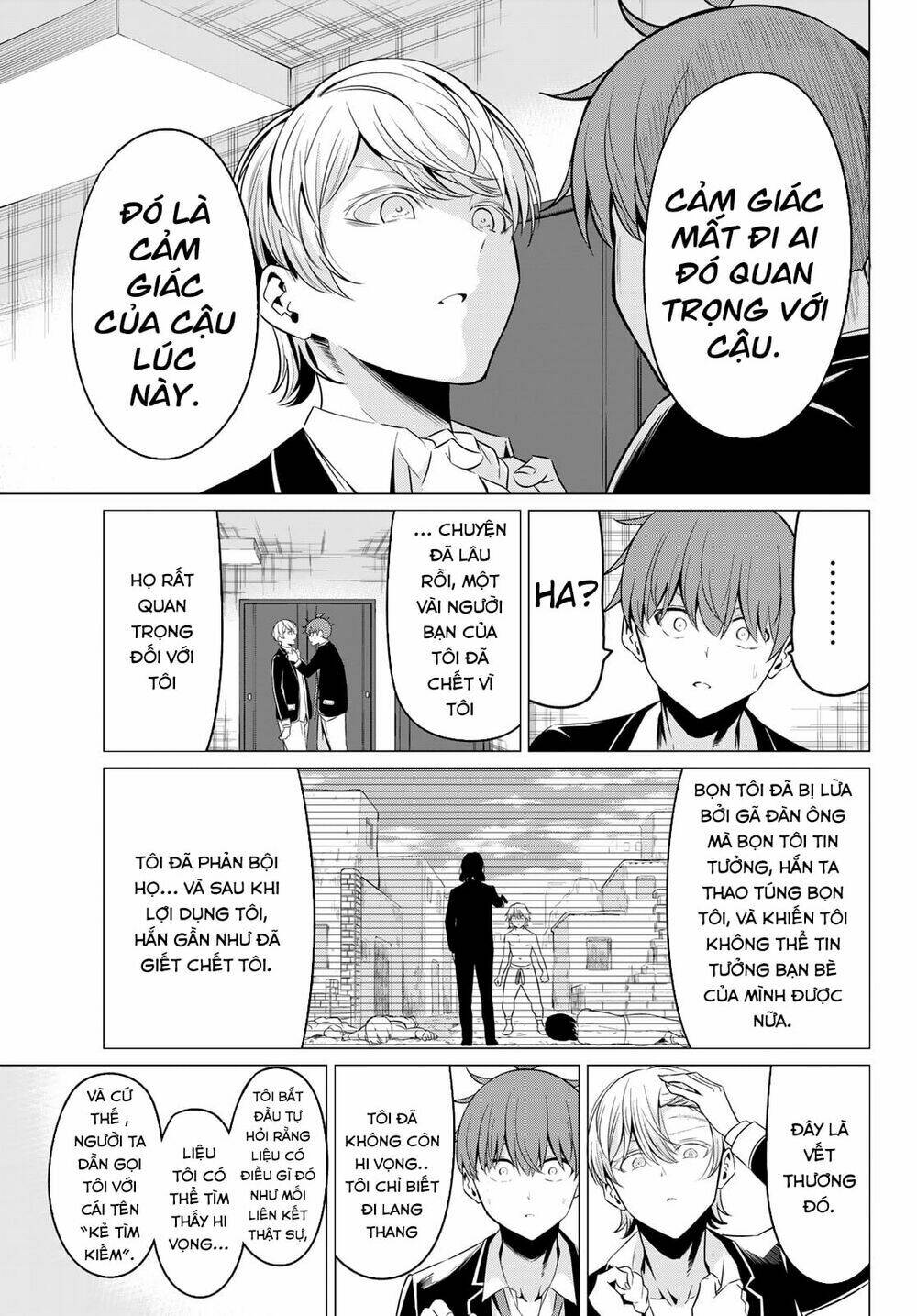 sekai ka kanojo ka erabenai chapter 36 26