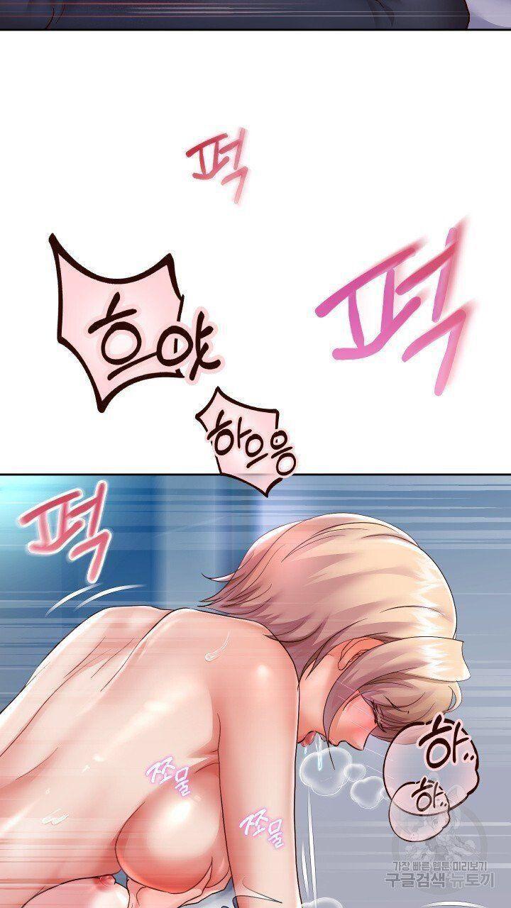 18+ tôi! trọng sinh với chiếc bò toi chapter 27.1 10