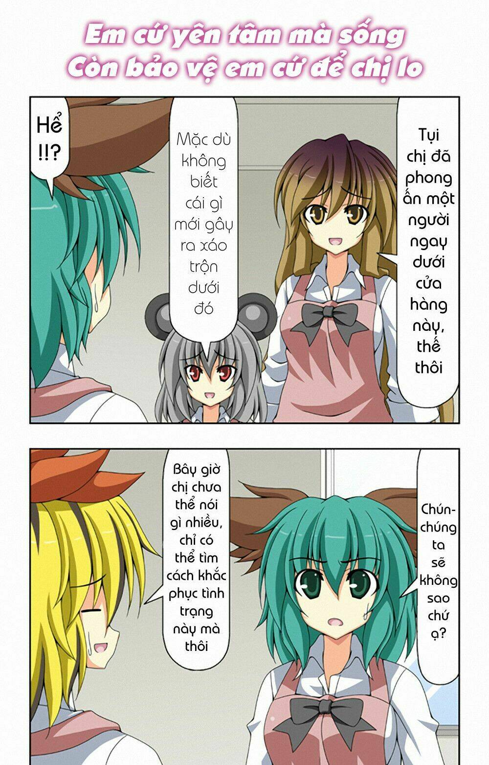 touhou - café myouren temple chapter 4 6