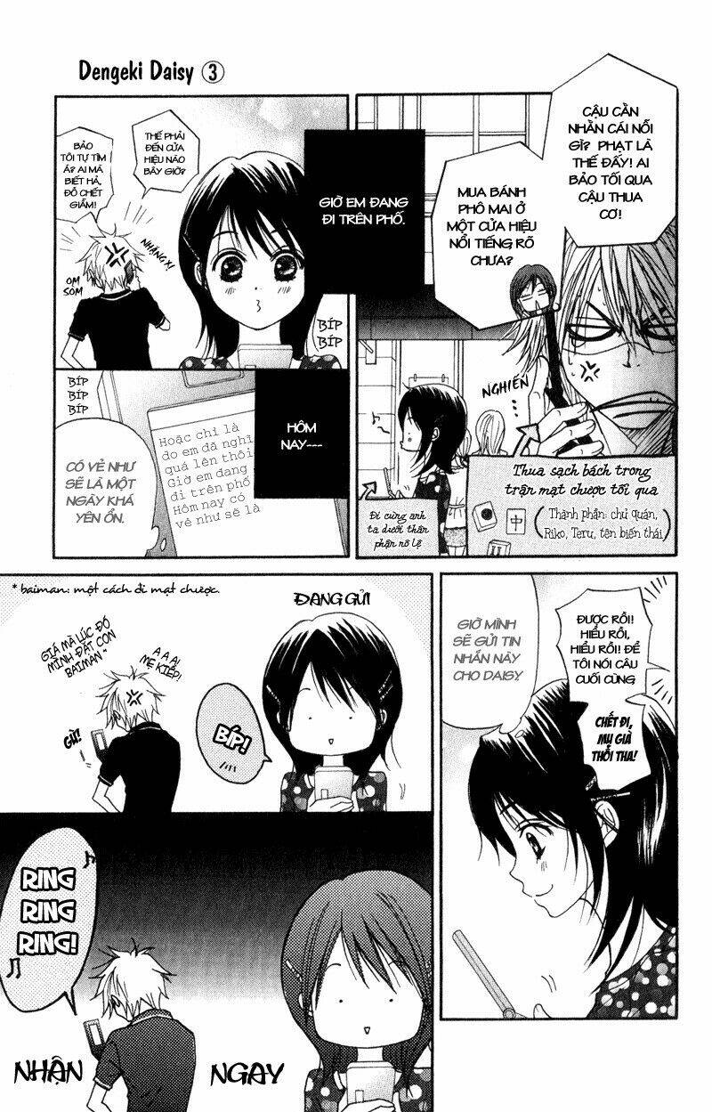 điện kích daisy chapter 12 9