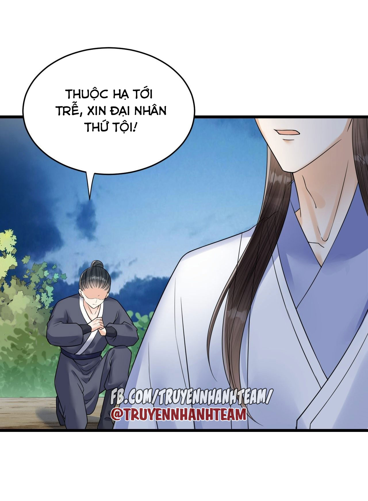 lễ băng nhạc hoại chi dạ chapter 53 9