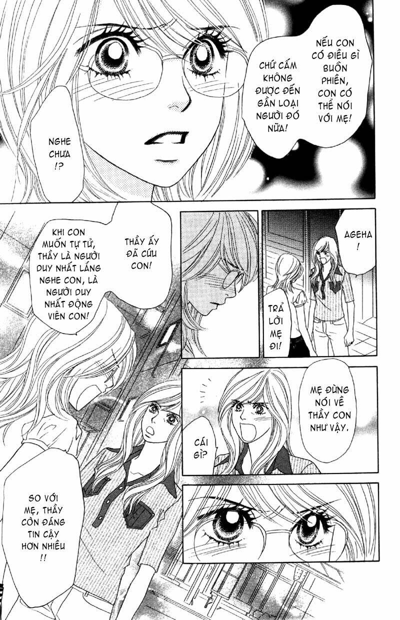 papillon hana to chou chapter 7 8