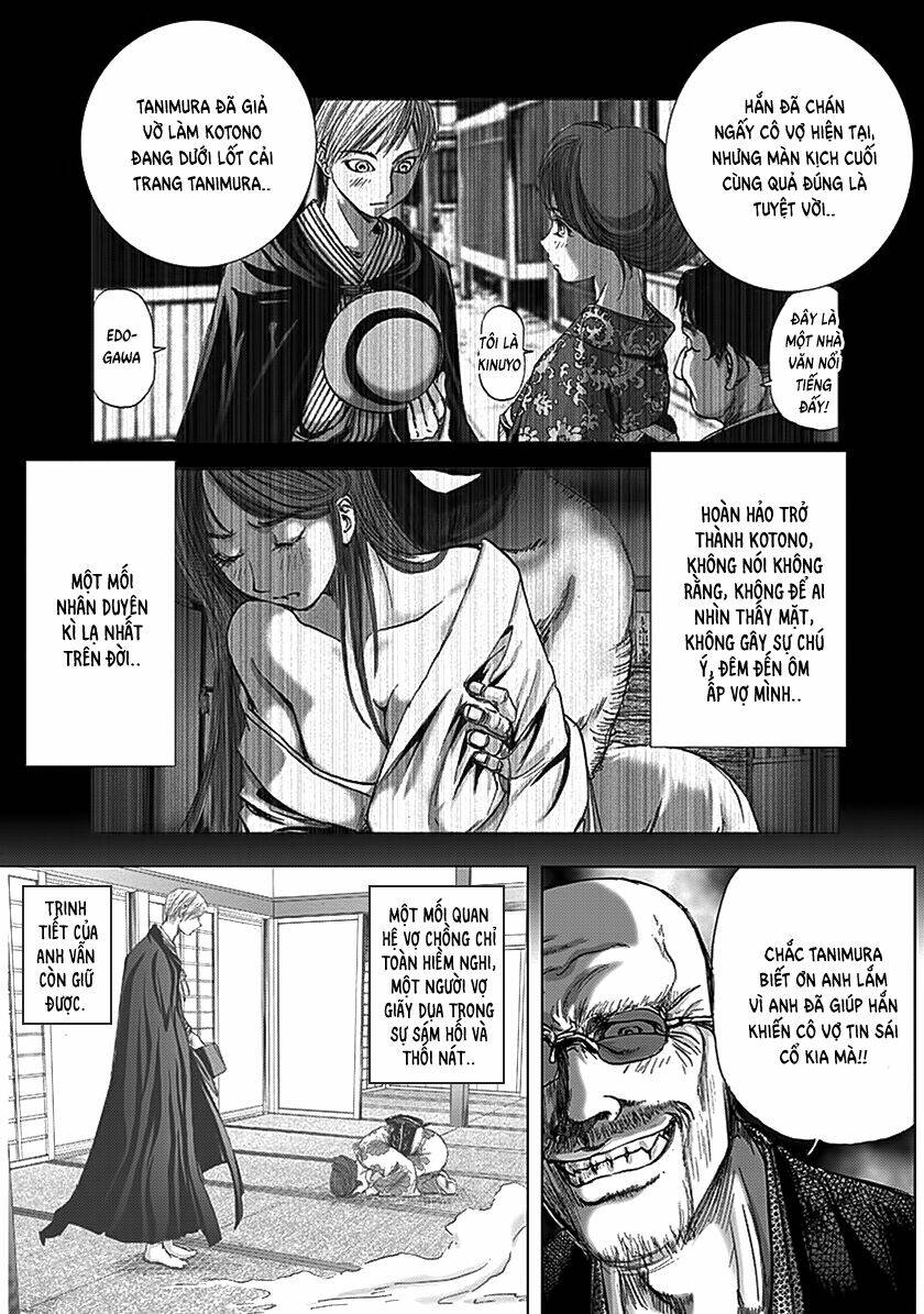 edogawa ranpo ijinkan chapter 69 15