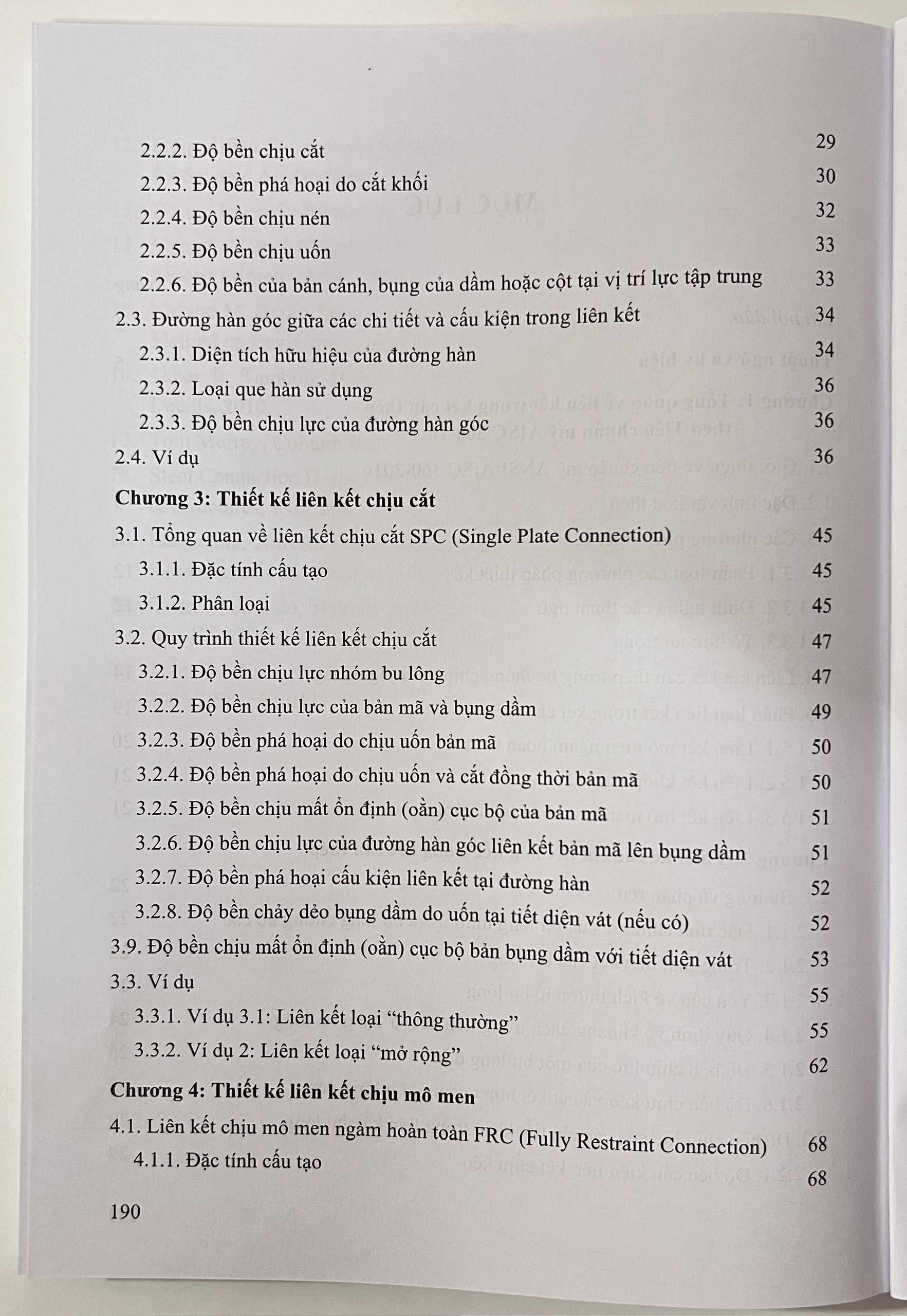 Sách - Thiết Kế Liên Kết Trong Kết Cấu Thép Theo Tiêu Chuẩn Mỹ AISC/LRFD 360-16