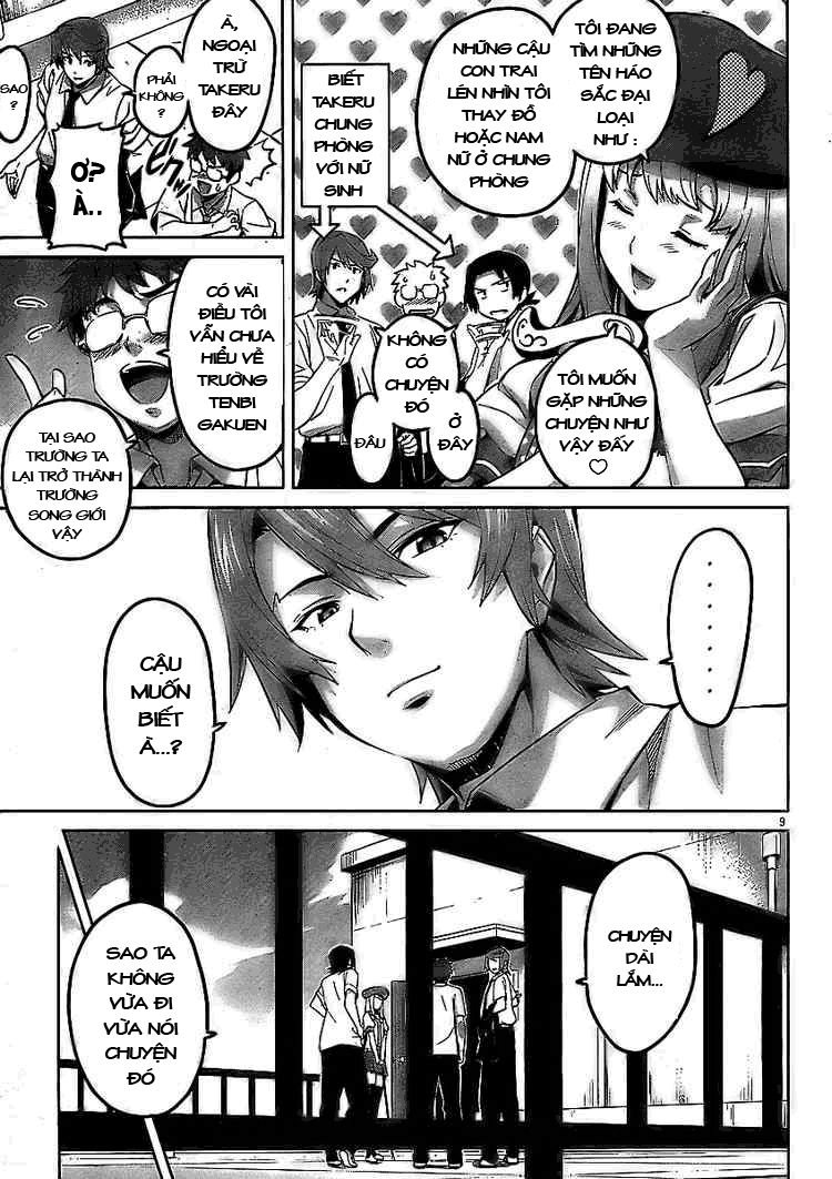 maken-ki! chapter 11 9