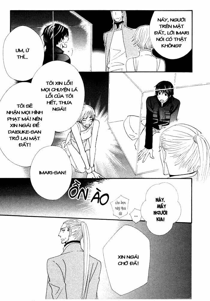 kigurumi planet chapter 5 6