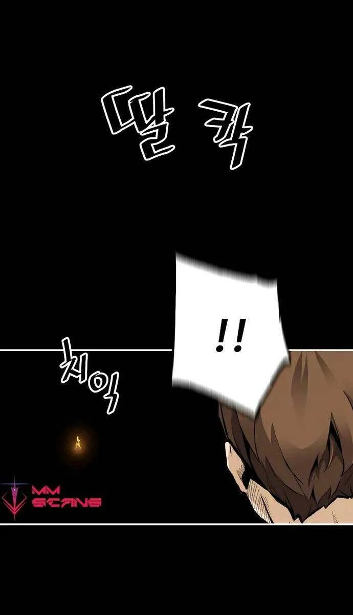 sự trở lại của huyền thoại chapter 65 55