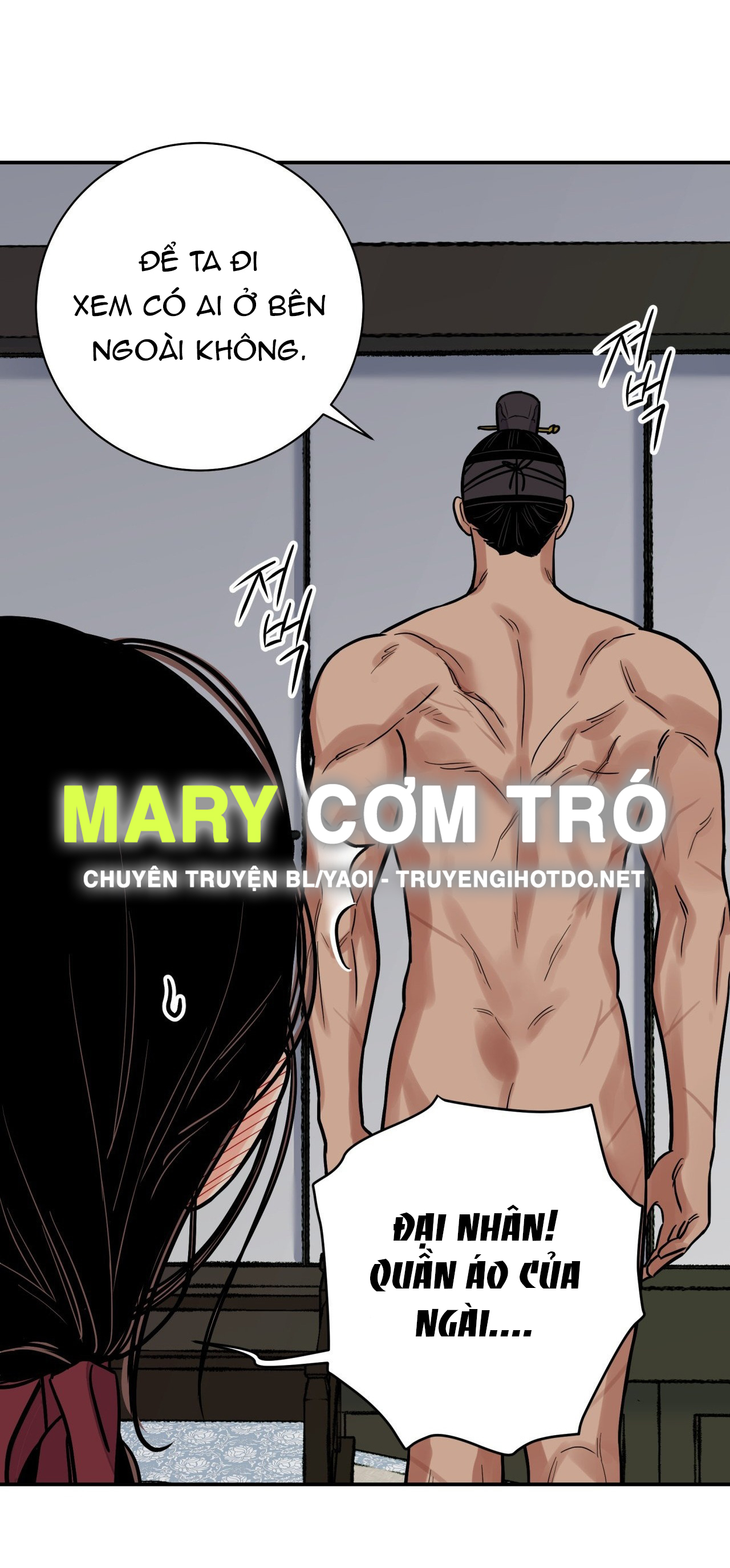 [18+] trượng kiếm tựa hoa chapter 63.1 20