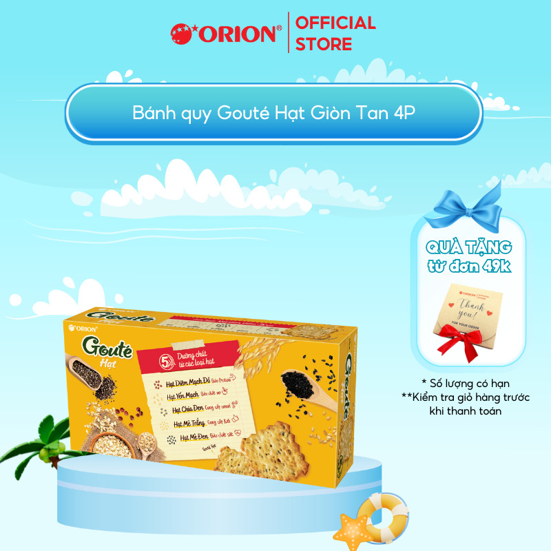 Hộp 4 gói Bánh Quy ORION Gouté Hạt Dinh Dưỡng 158,4G