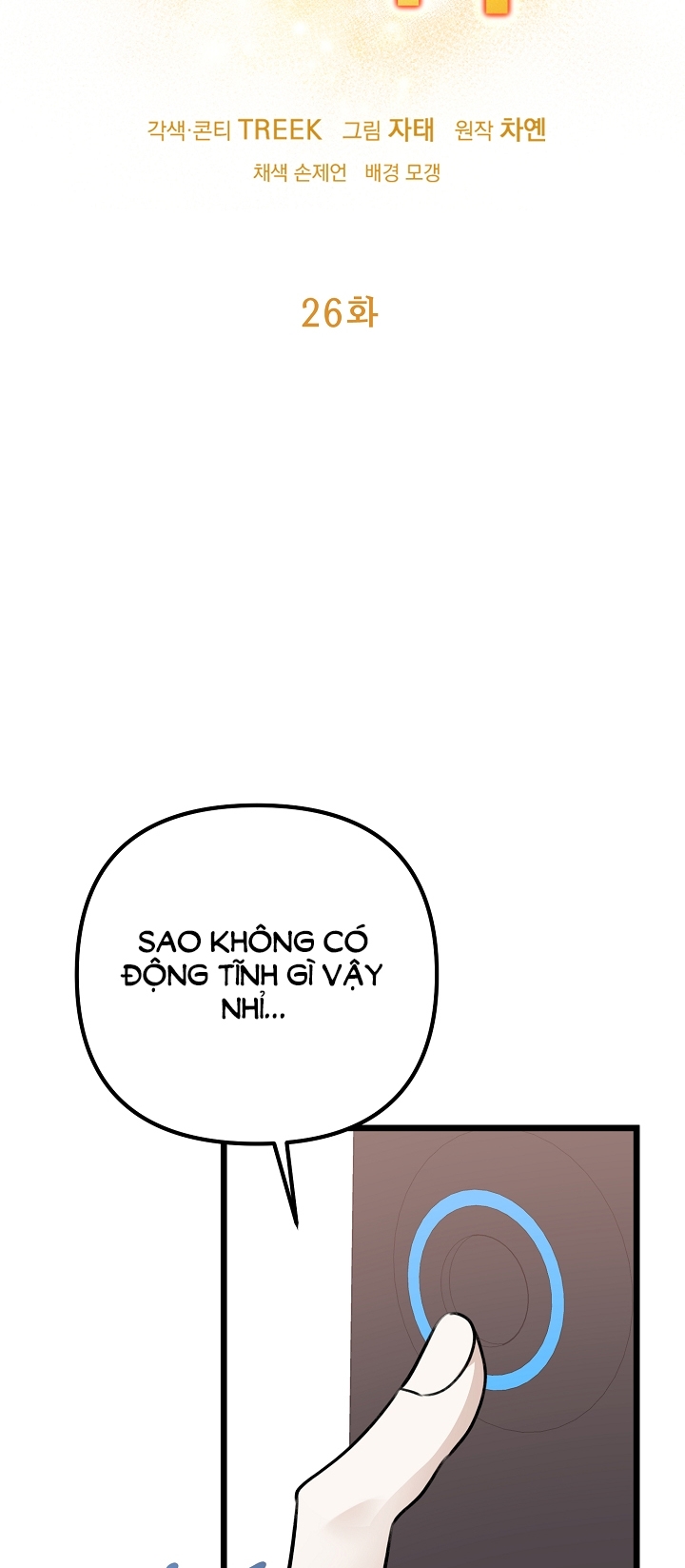 Say Nắng chapter 26.1 - Trang 7