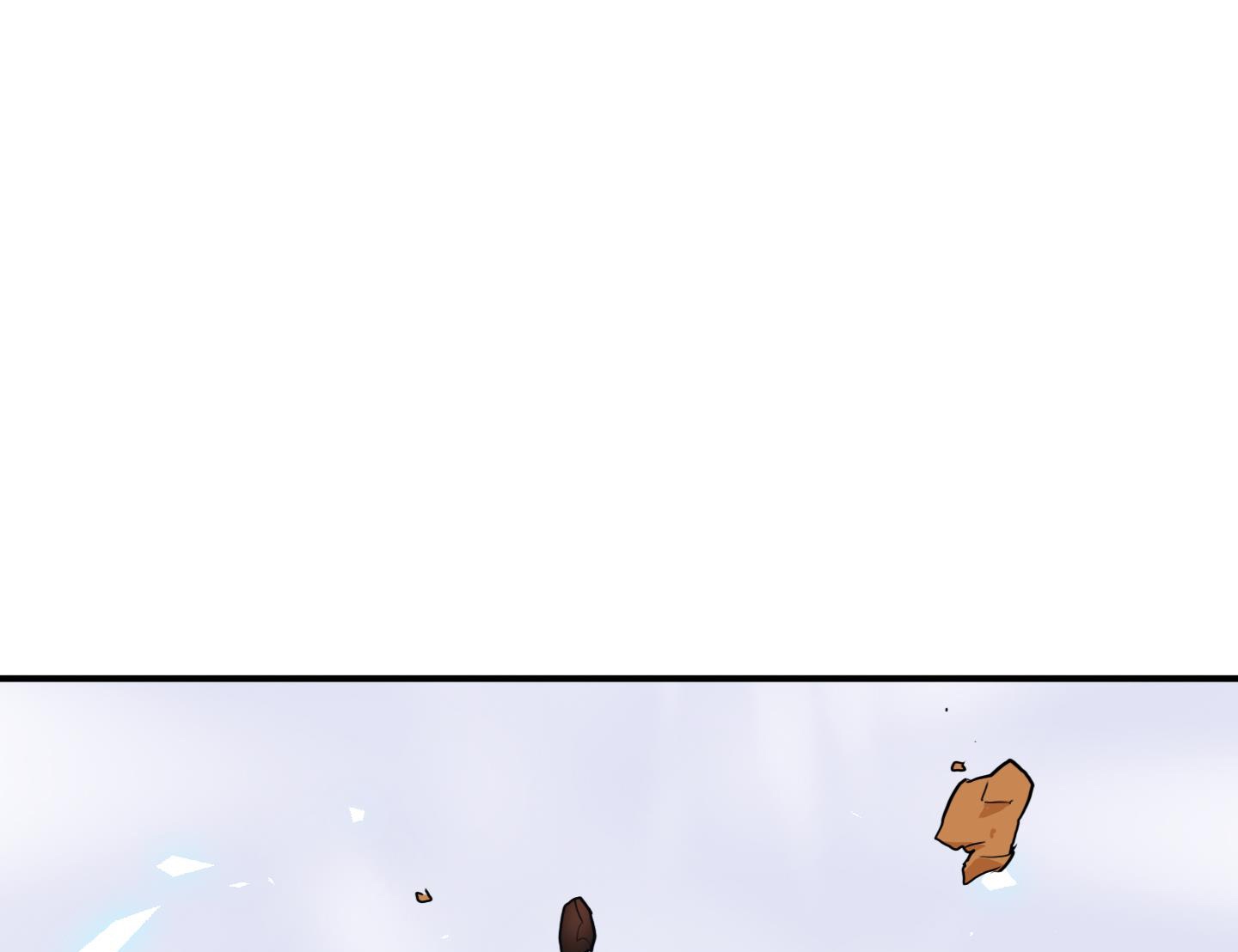 dear door chapter 144 66