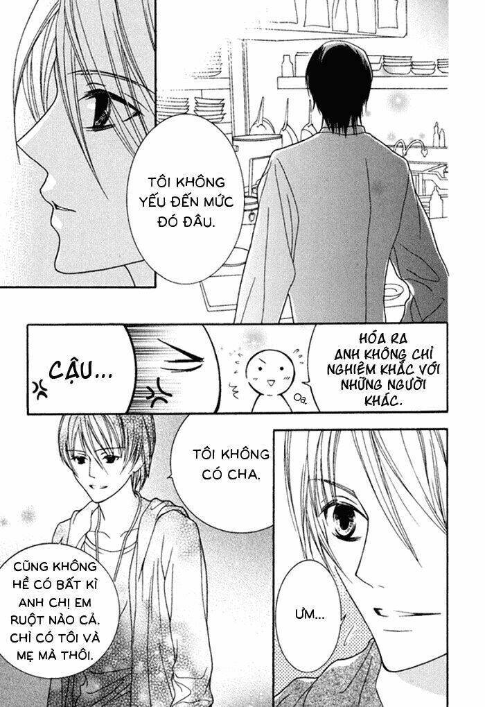 koi o kataranai kuchibiru chapter 2 11