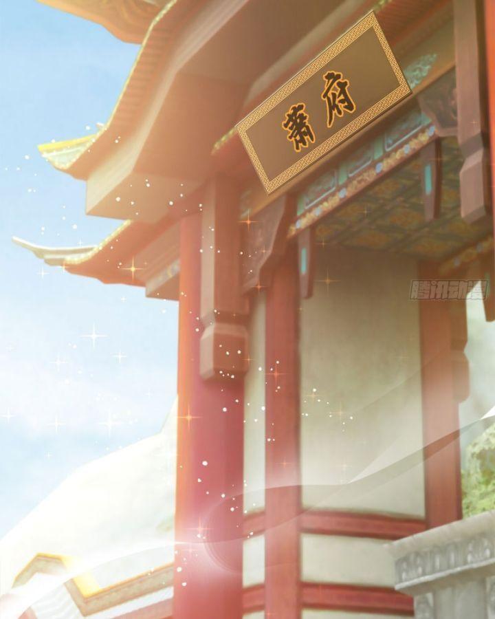 trăm tuổi mở hệ thống: con hiền cháu ngoan quỳ khắp núi! chapter 2 3